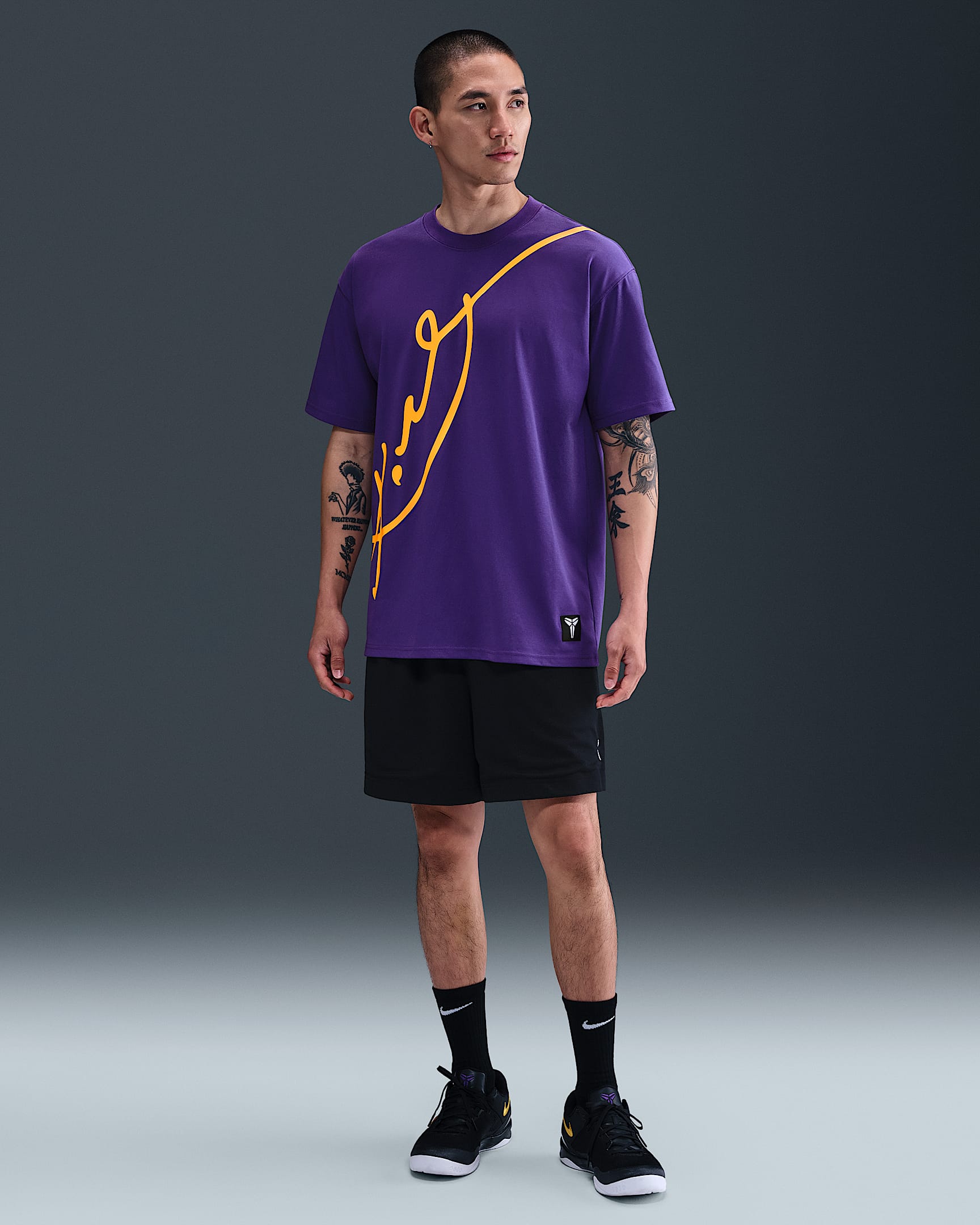 Kobe